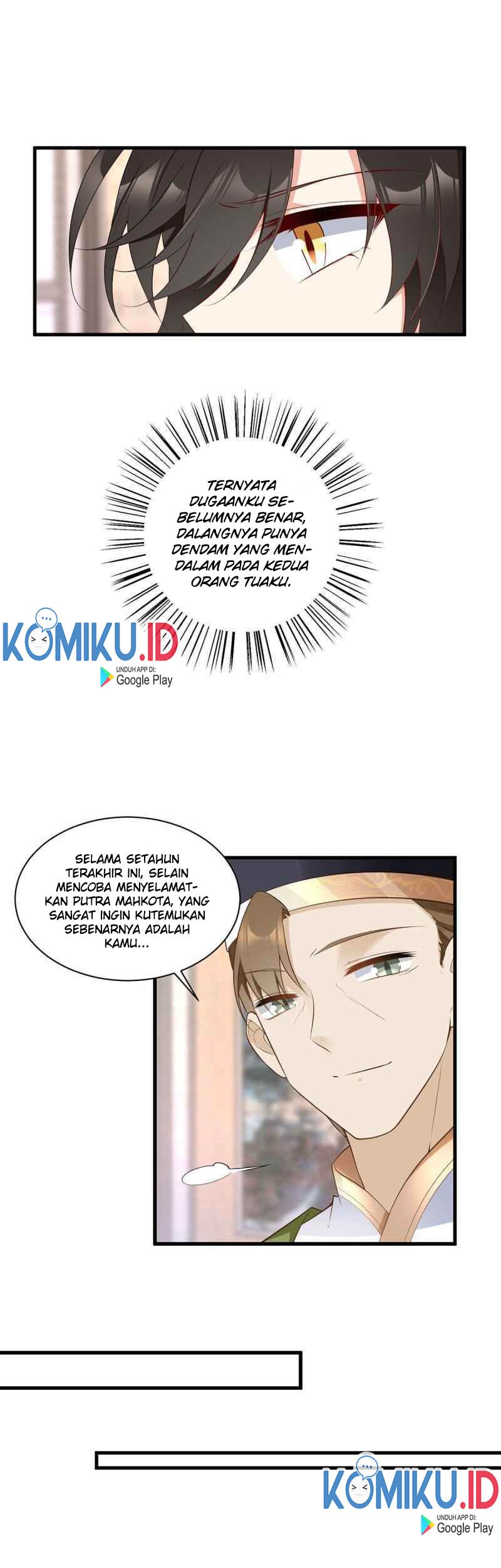 Meng Shi Zai Shang Chapter 221 Gambar 7