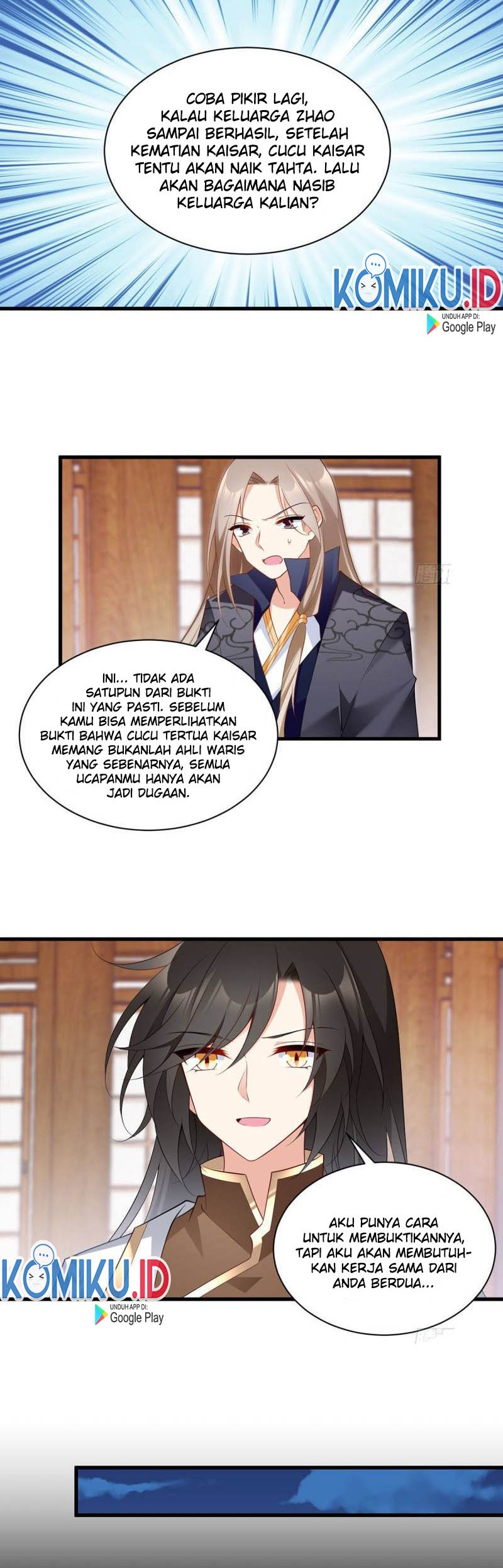 Meng Shi Zai Shang Chapter 223 Gambar 10