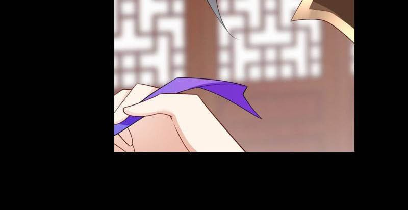 Meng Shi Zai Shang Chapter 223 Gambar 15