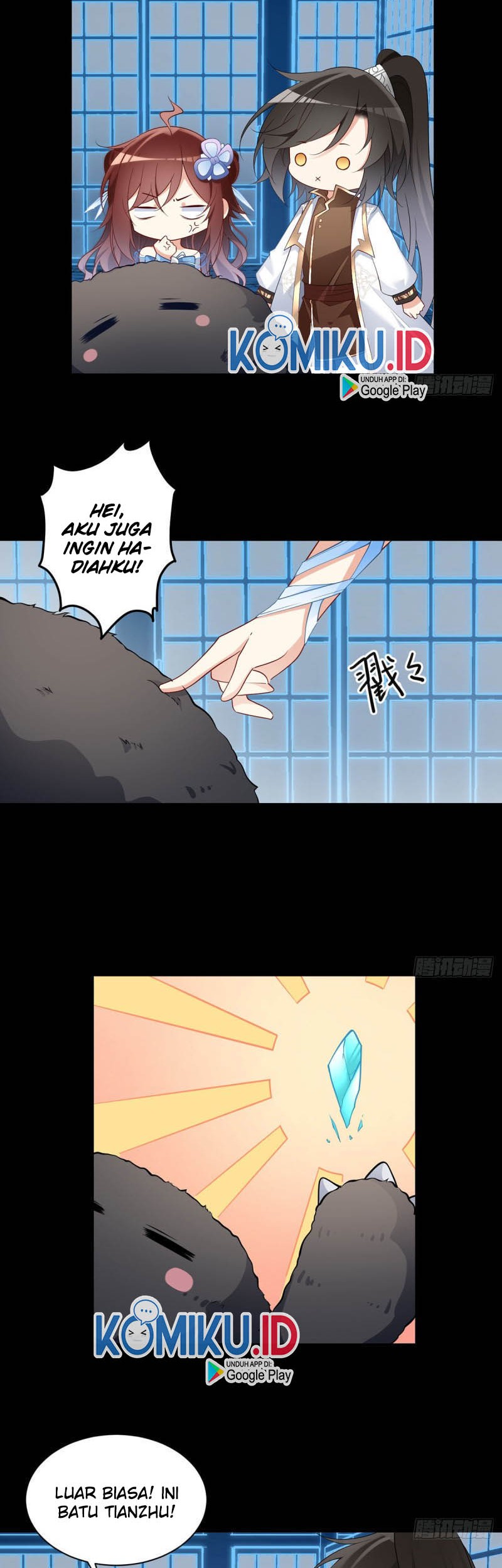 Meng Shi Zai Shang Chapter 225 Gambar 14