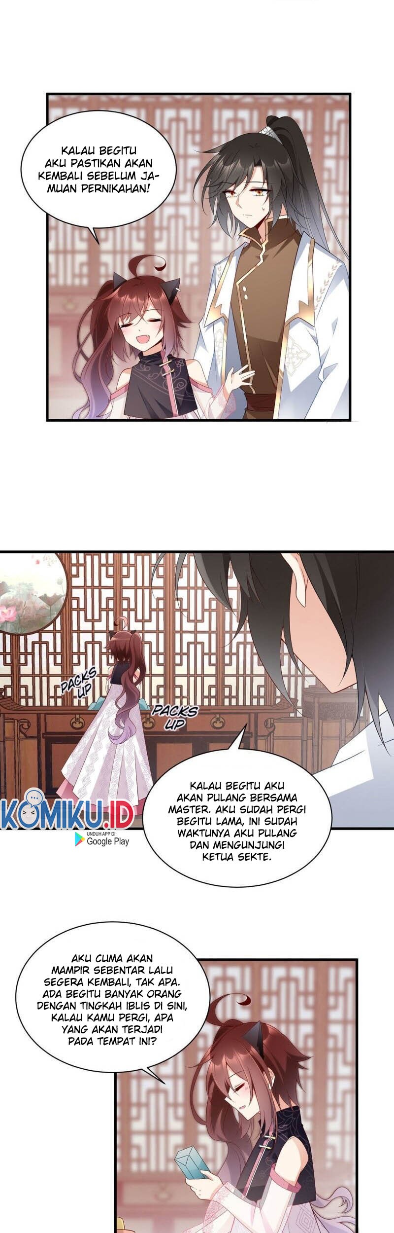 Meng Shi Zai Shang Chapter 227 Gambar 9