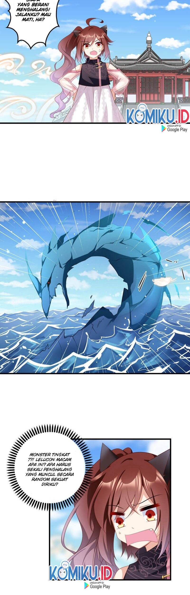 Meng Shi Zai Shang Chapter 228 Gambar 4