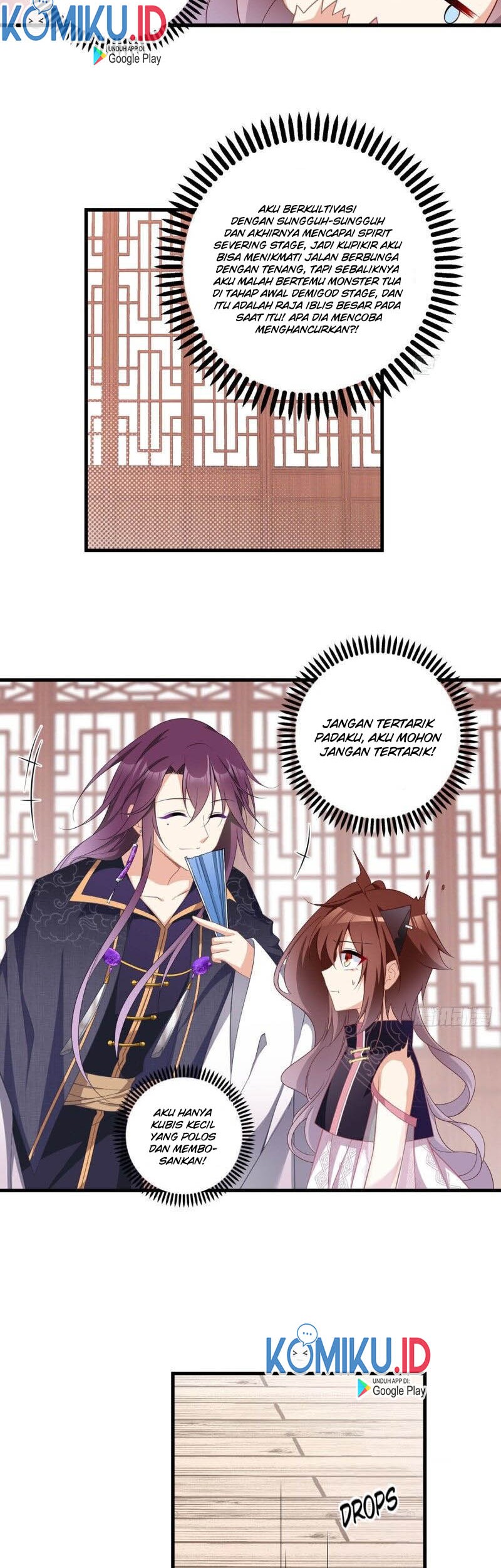 Meng Shi Zai Shang Chapter 228 Gambar 18