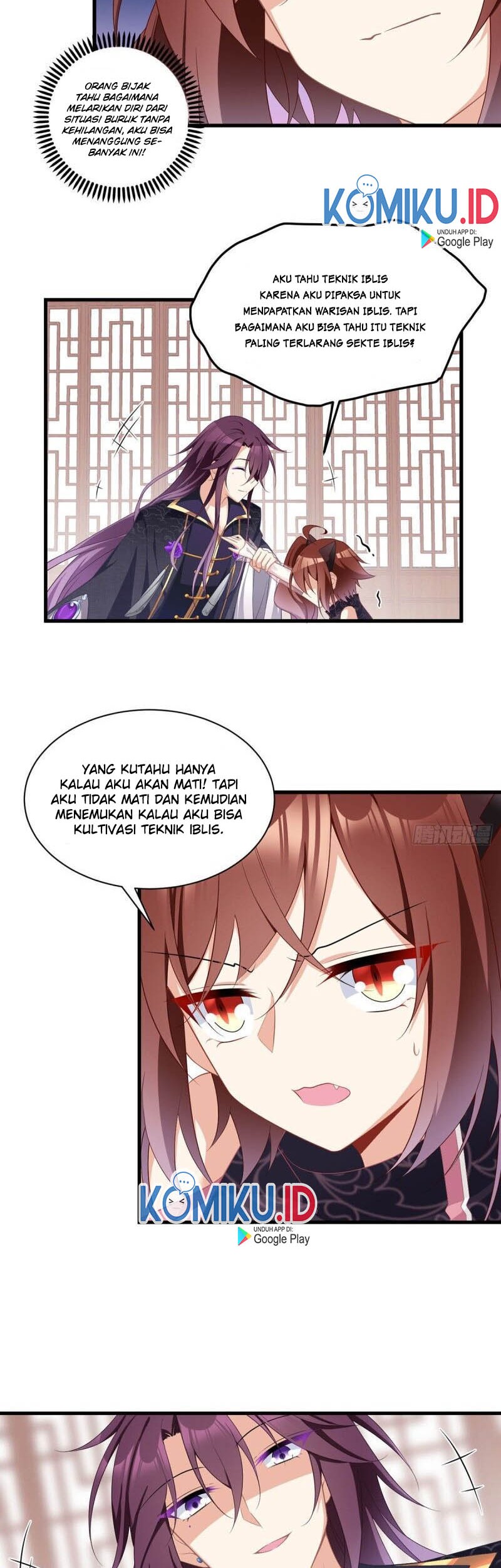 Meng Shi Zai Shang Chapter 229 Gambar 9