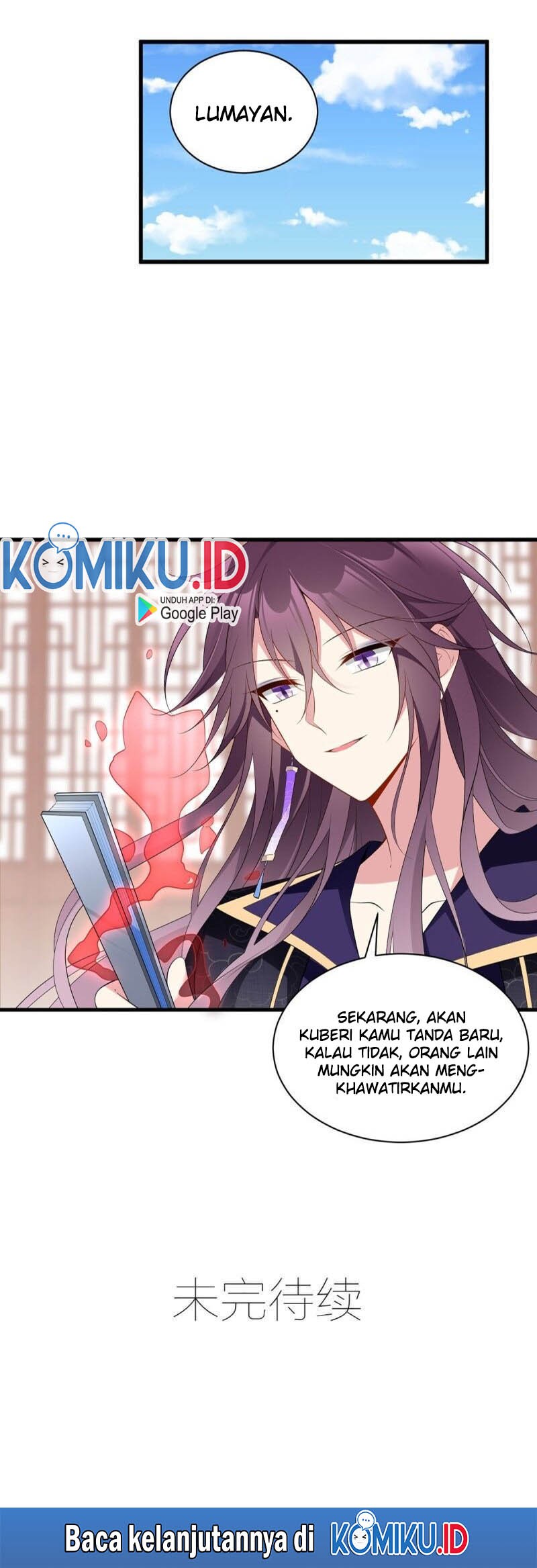 Meng Shi Zai Shang Chapter 230 Gambar 19