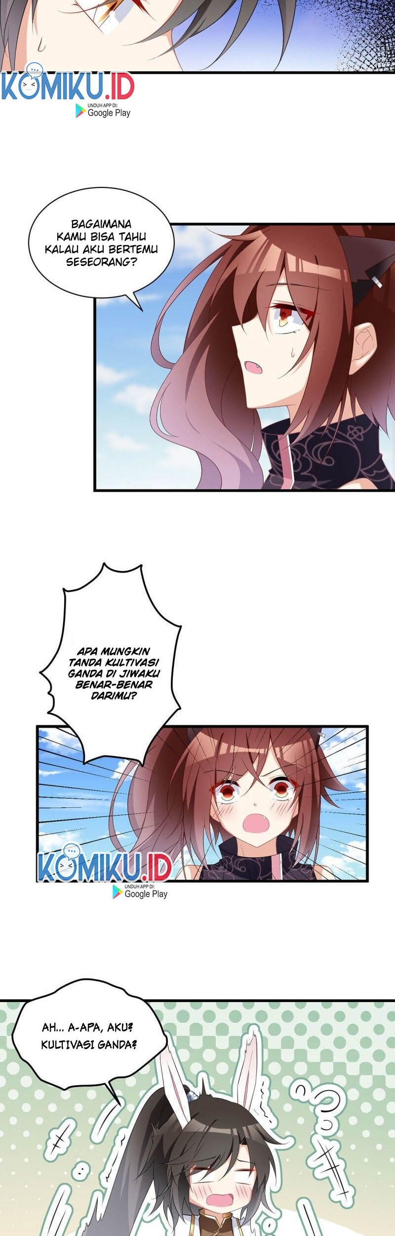Meng Shi Zai Shang Chapter 231 Gambar 14