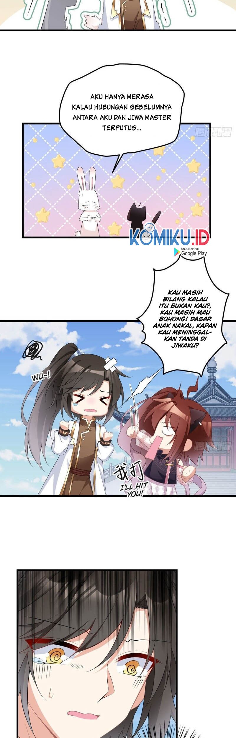 Meng Shi Zai Shang Chapter 231 Gambar 15