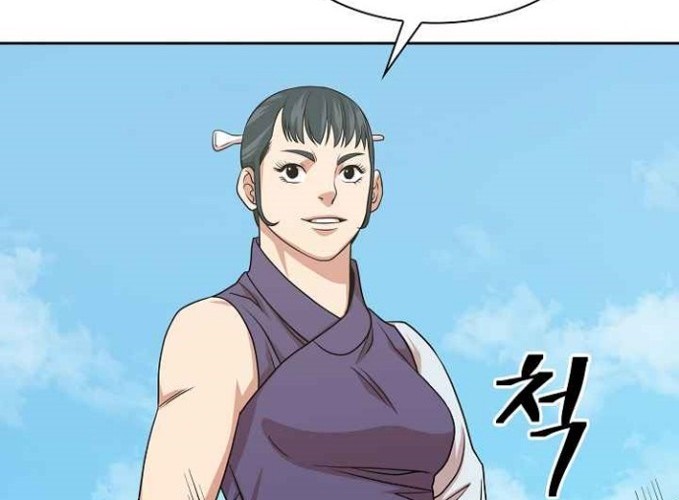 Record of the War God Chapter 99 Gambar 18