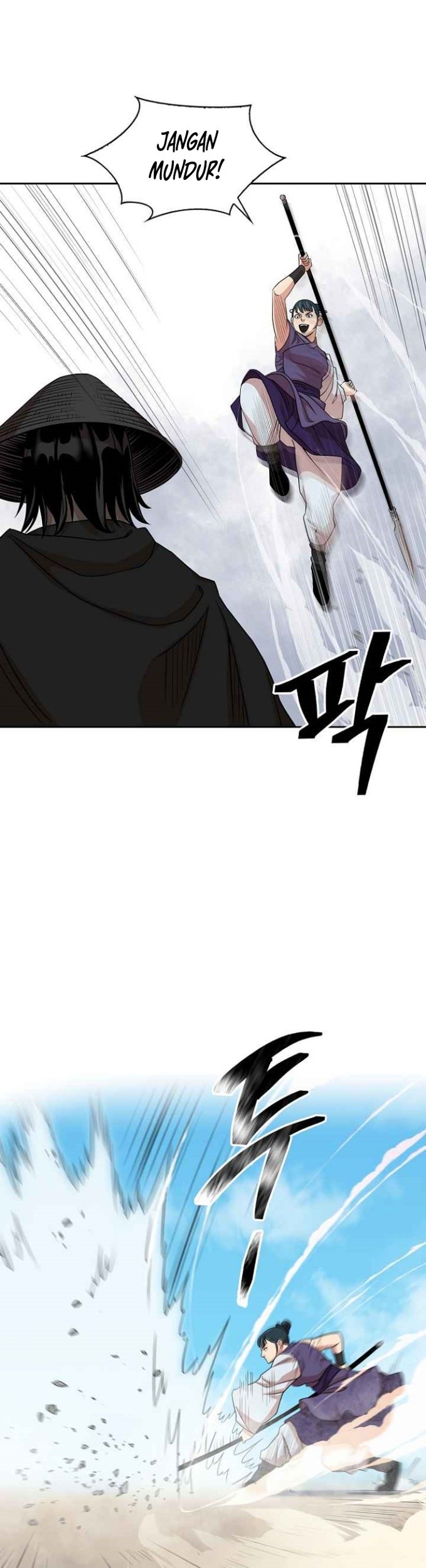Record of the War God Chapter 99 Gambar 21