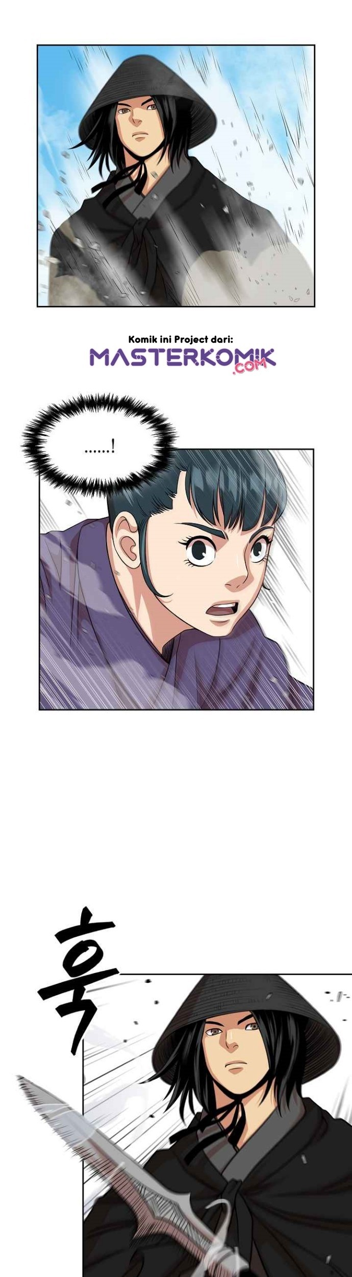 Record of the War God Chapter 99 Gambar 23
