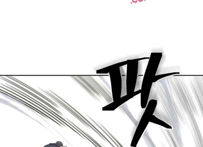 Record of the War God Chapter 99 Gambar 26