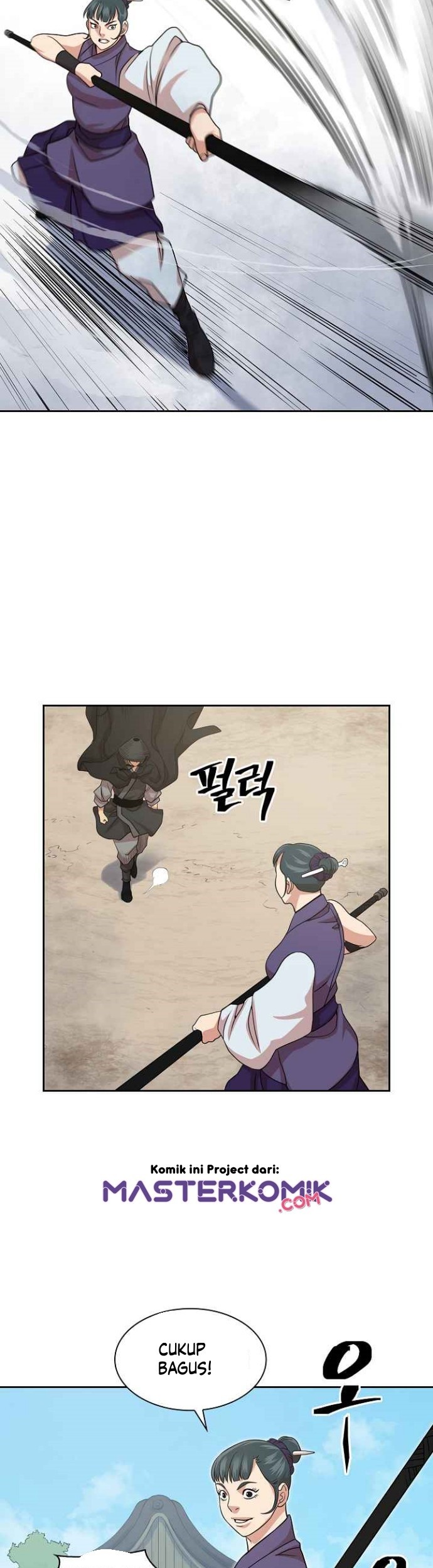 Record of the War God Chapter 99 Gambar 27