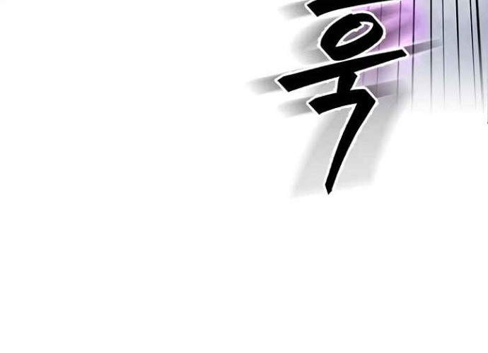 Record of the War God Chapter 99 Gambar 30