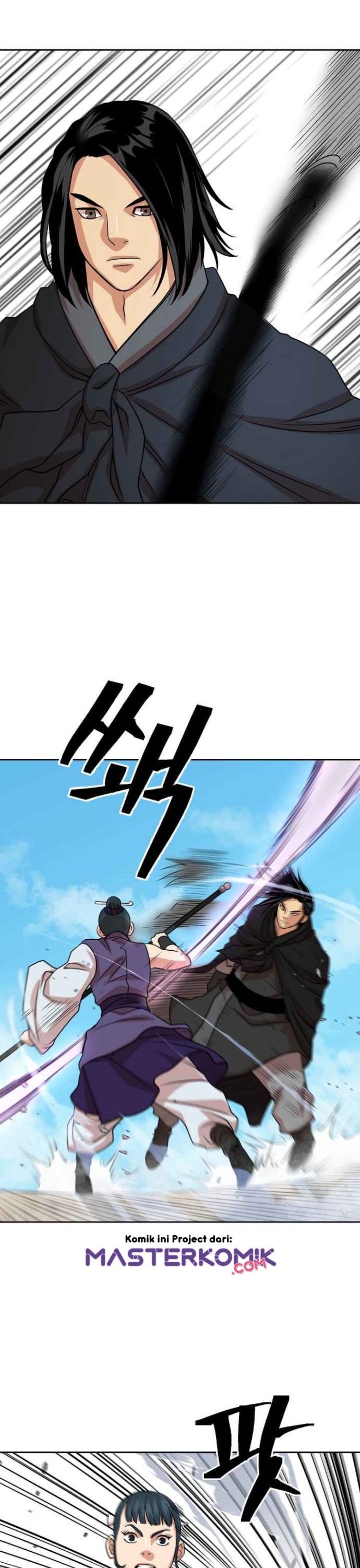 Record of the War God Chapter 99 Gambar 19