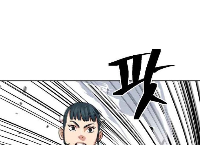 Record of the War God Chapter 99 Gambar 36