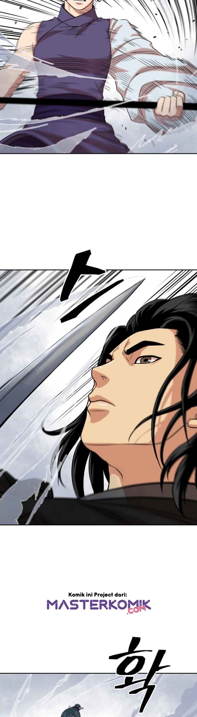 Record of the War God Chapter 99 Gambar 37