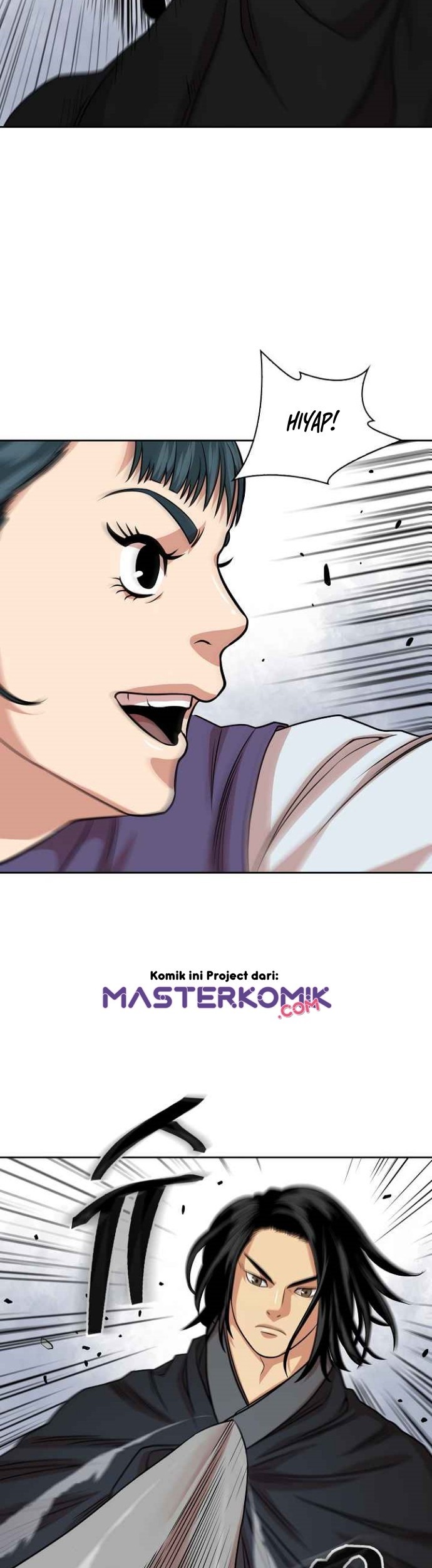 Record of the War God Chapter 99 Gambar 39
