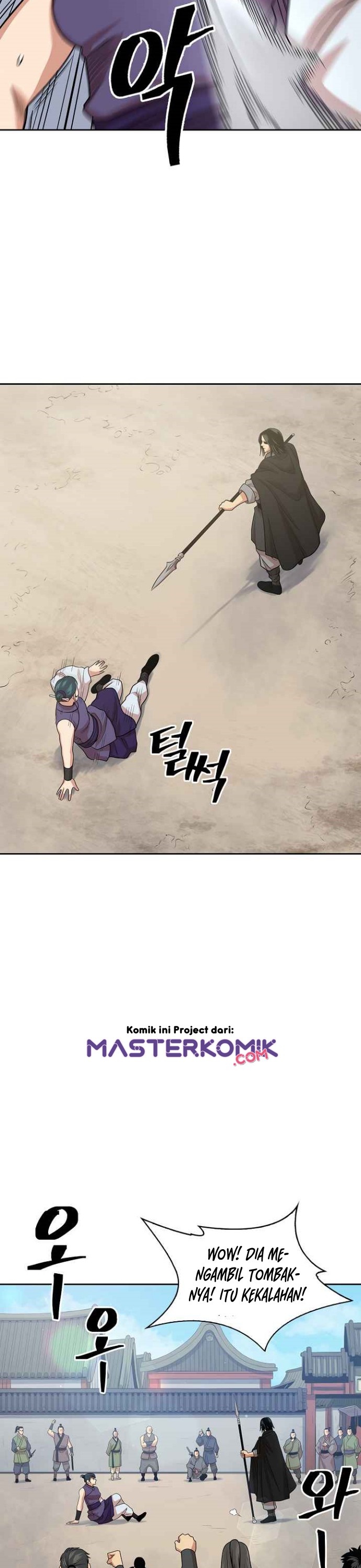 Record of the War God Chapter 99 Gambar 25