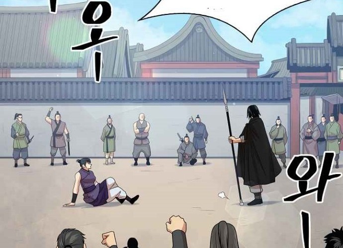 Record of the War God Chapter 99 Gambar 47