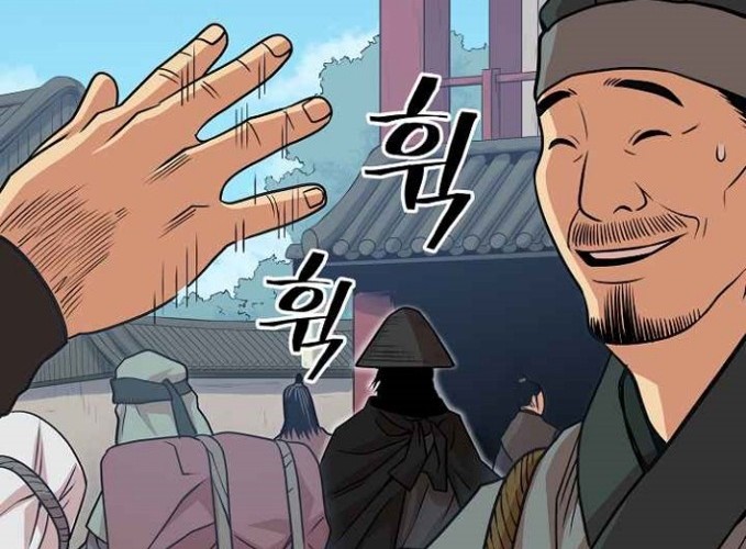 Record of the War God Chapter 99 Gambar 6