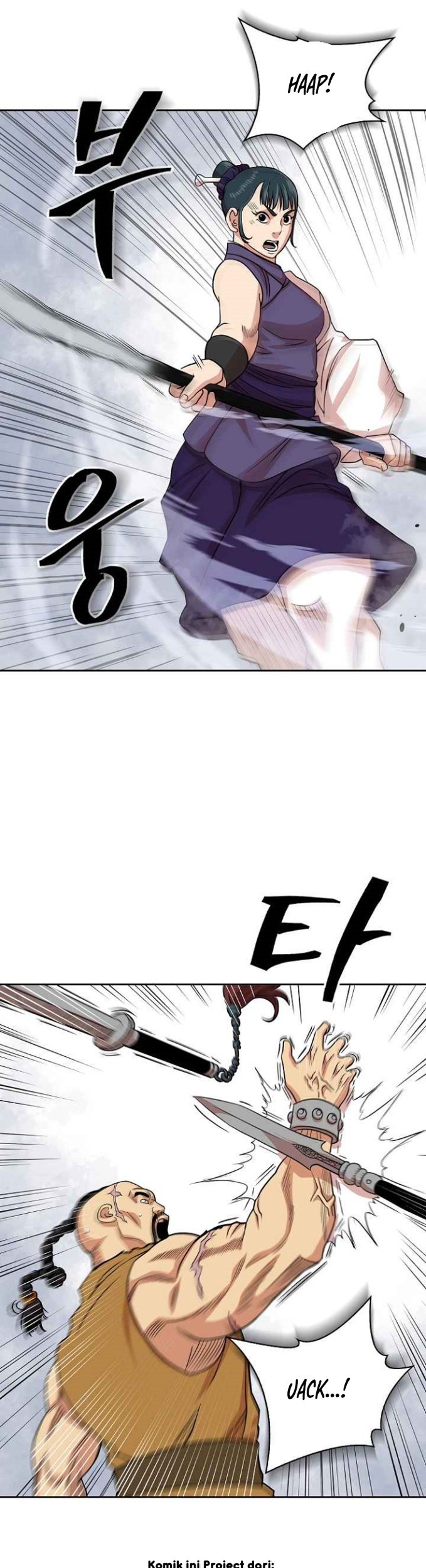 Record of the War God Chapter 99 Gambar 9