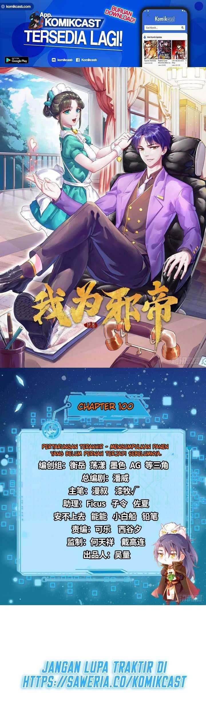 Baca I’m An Evil God Chapter 100 Gambar 2