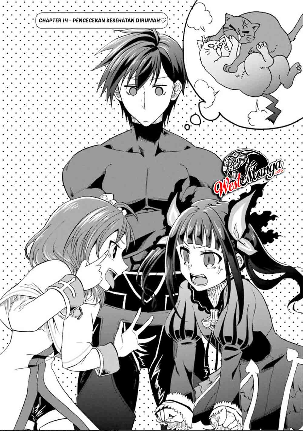 Ankoku Kishi no Ore desu Ga Saikyou no Seikishi wo Mezashimasu Chapter 14 Gambar 5