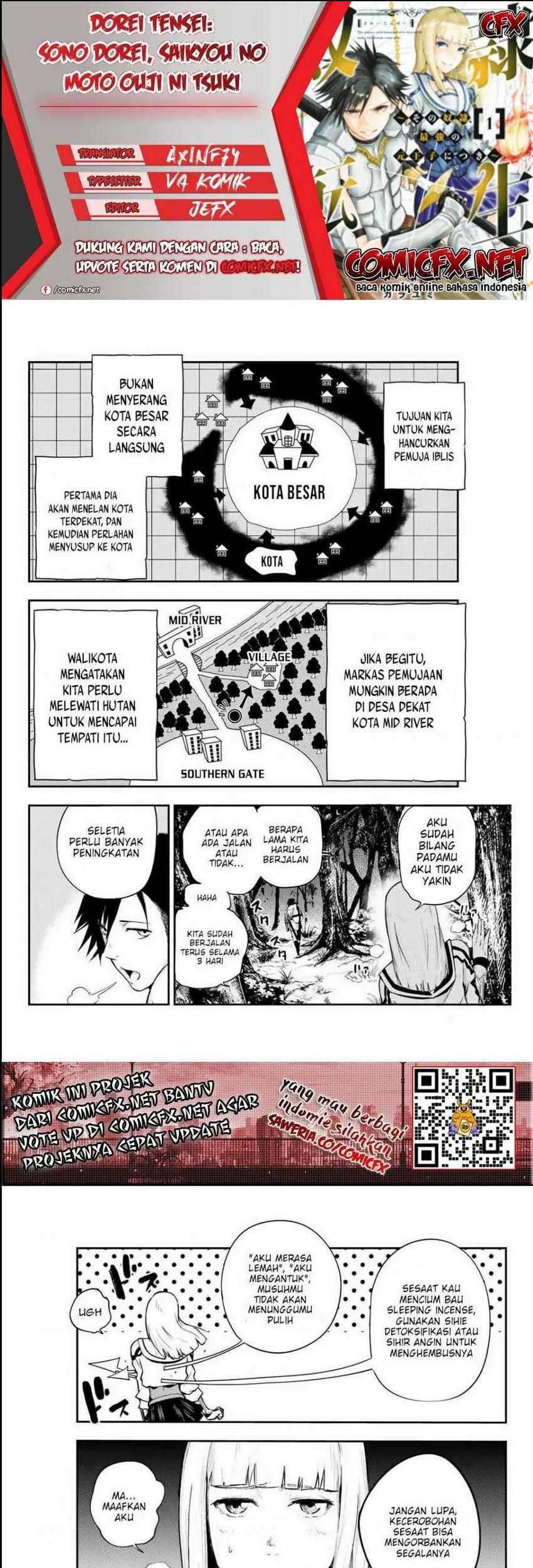 Baca Komik Dorei Tensei: Sono Dorei, Saikyou no Moto Ouji ni Tsuki Chapter 06.2 Gambar 1