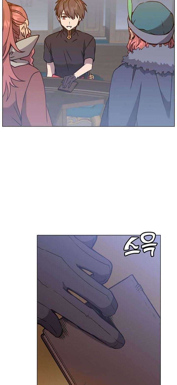 The MAX leveled hero will return! Chapter 56 Gambar 22