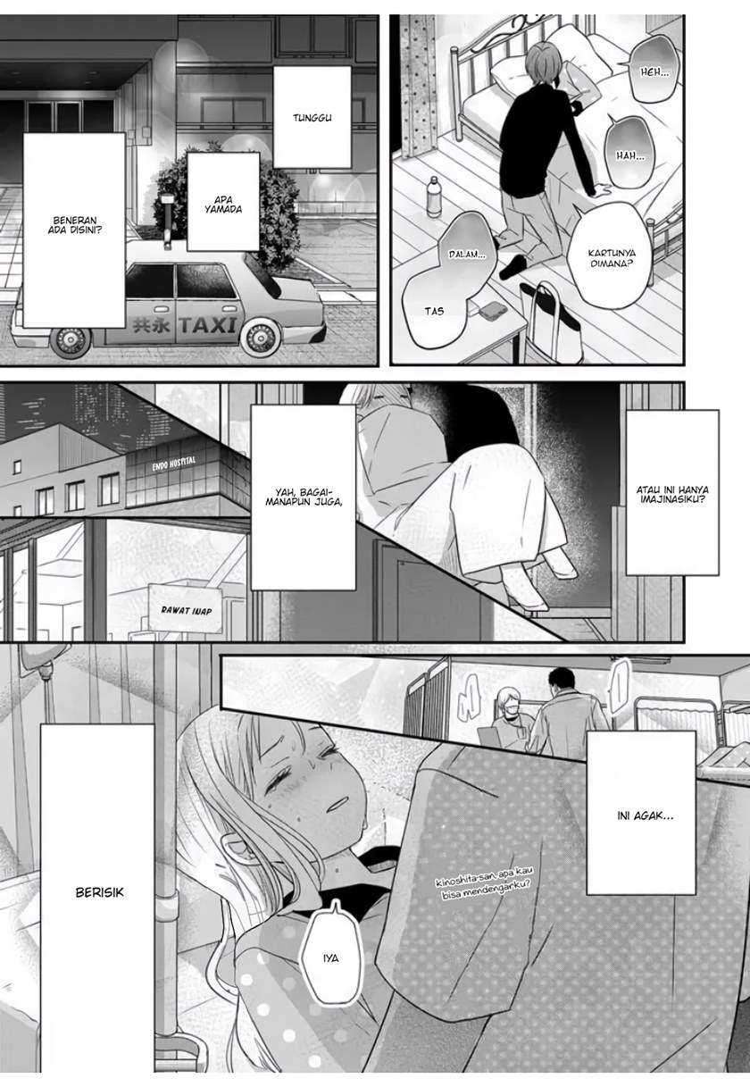 Yamada-kun to Lv999 no Koi wo Suru Chapter 29 Gambar 13