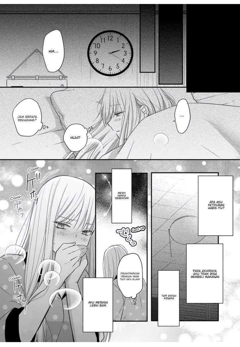Yamada-kun to Lv999 no Koi wo Suru Chapter 29 Gambar 14