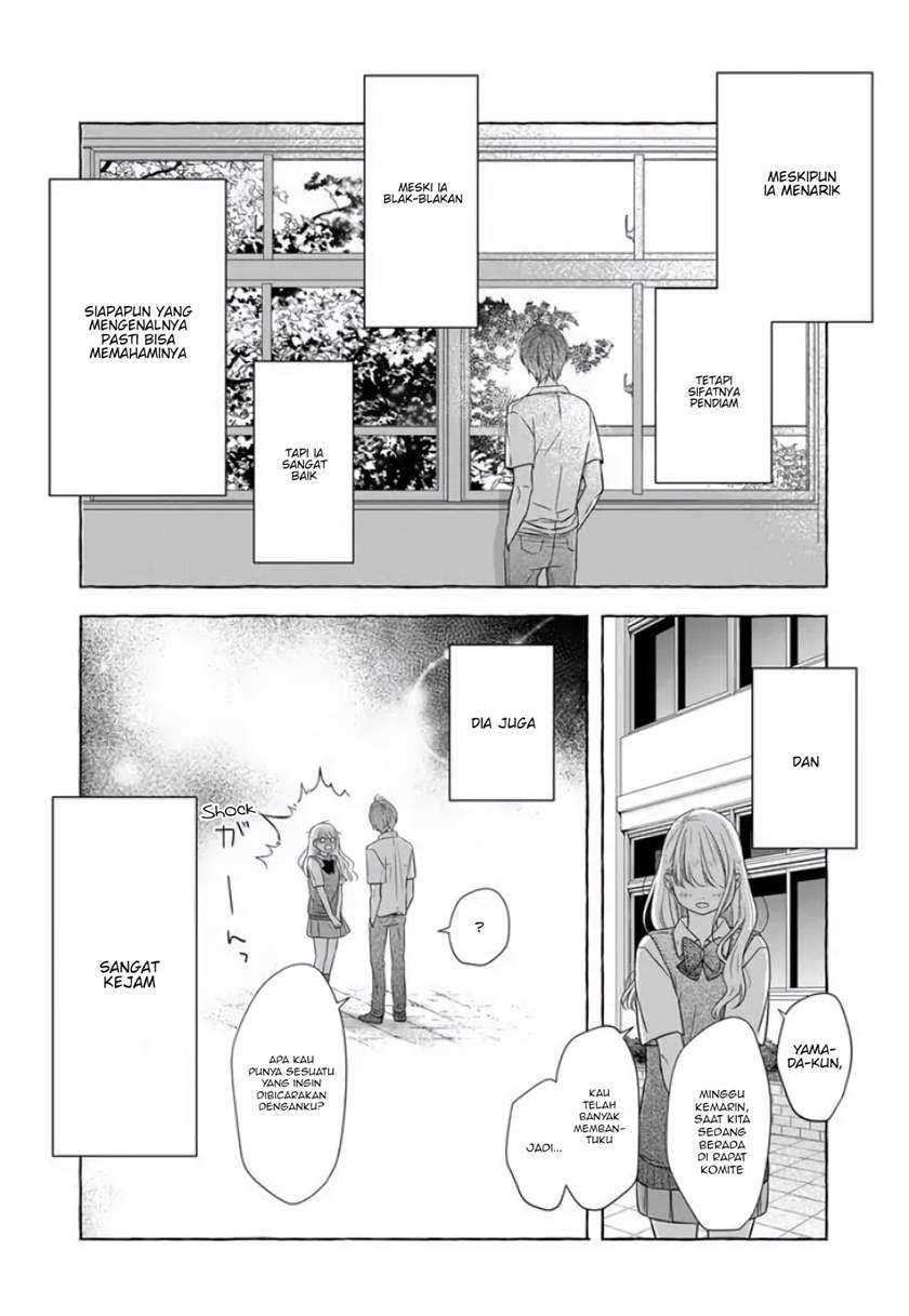 Baca Yamada-kun to Lv999 no Koi wo Suru Chapter 29 Gambar 2