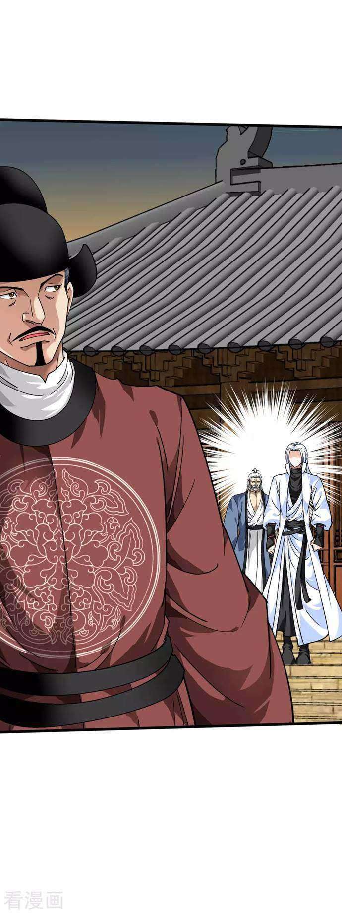 Rebirth I Am The Great God Chapter 92 Gambar 10