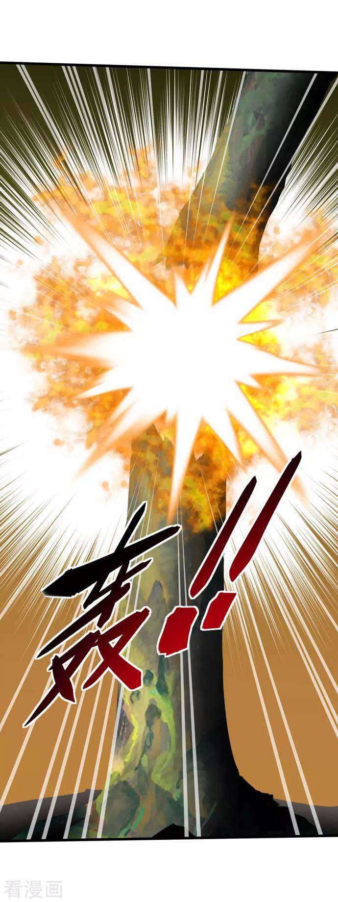 Rebirth I Am The Great God Chapter 92 Gambar 25