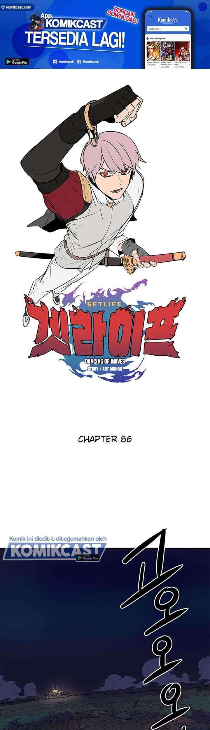 Baca Get Life Chapter 86 Gambar 2