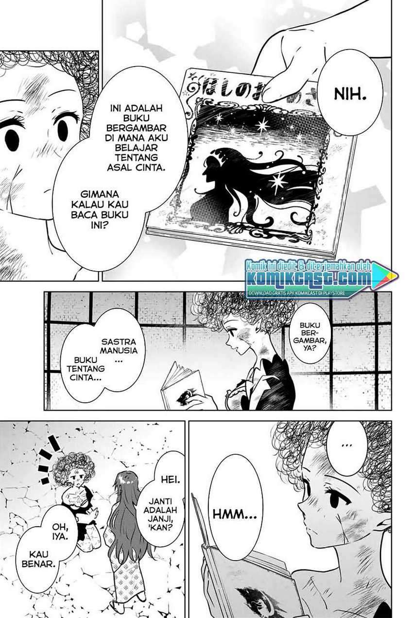 Necromance Chapter 41 Gambar 13