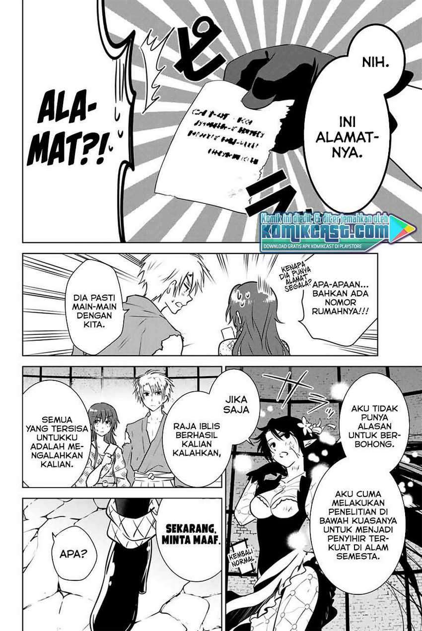 Necromance Chapter 41 Gambar 14