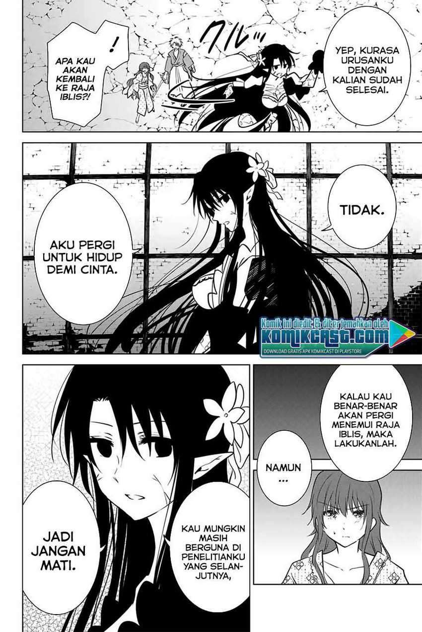 Necromance Chapter 41 Gambar 16