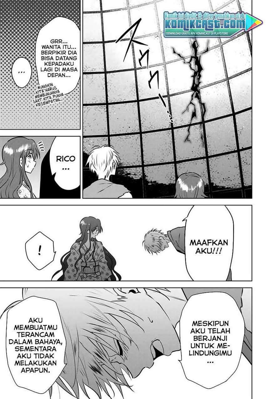 Necromance Chapter 41 Gambar 17