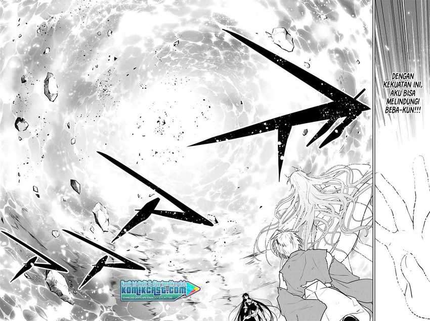 Necromance Chapter 41 Gambar 3