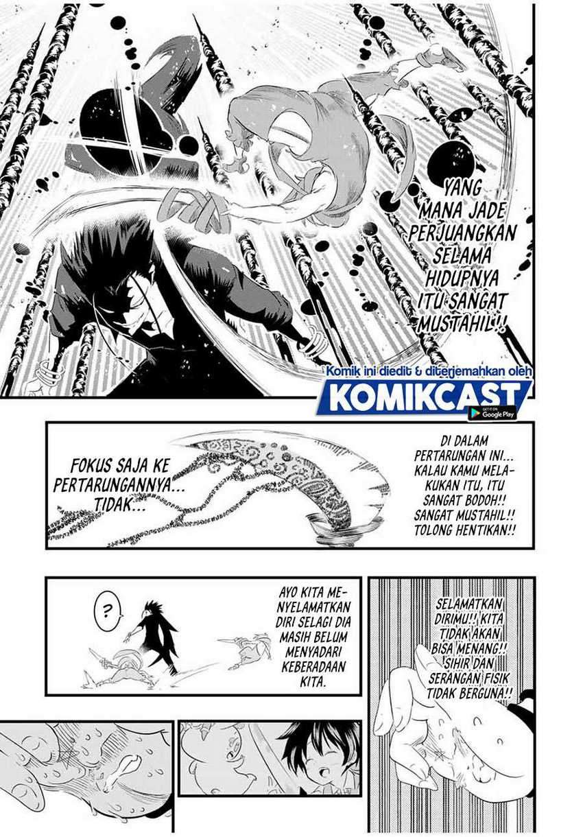 Tensei Shitara dai Nana Ouji dattanode, Kimamani Majutsu o Kiwamemasu Chapter 36 Gambar 10