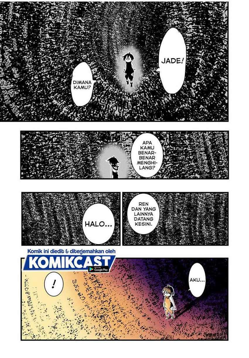 Tensei Shitara dai Nana Ouji dattanode, Kimamani Majutsu o Kiwamemasu Chapter 36 Gambar 12