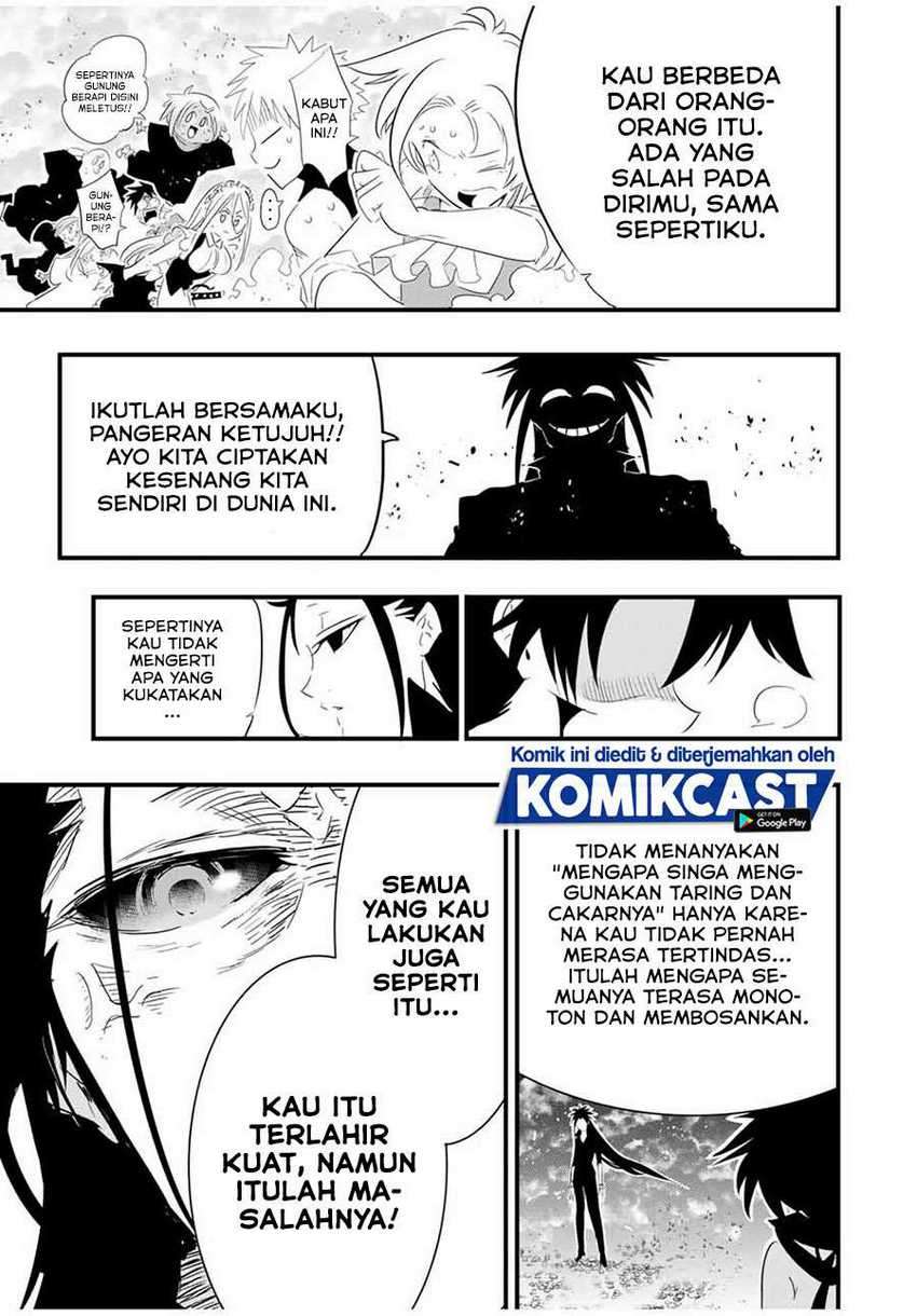 Tensei Shitara dai Nana Ouji dattanode, Kimamani Majutsu o Kiwamemasu Chapter 36 Gambar 16