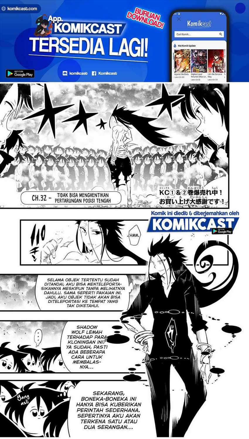 Baca  Tensei Shitara dai Nana Ouji dattanode, Kimamani Majutsu o Kiwamemasu Chapter 36 Gambar 2
