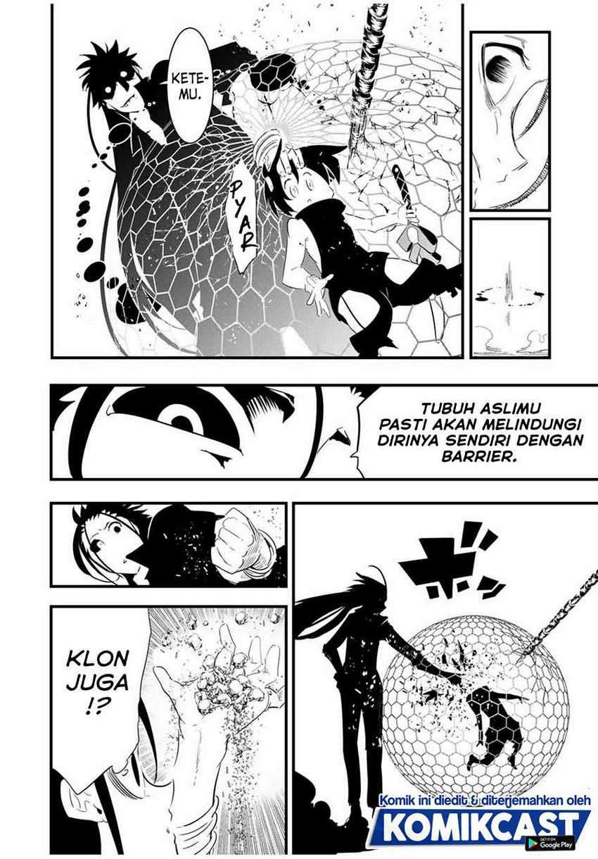 Tensei Shitara dai Nana Ouji dattanode, Kimamani Majutsu o Kiwamemasu Chapter 36 Gambar 5
