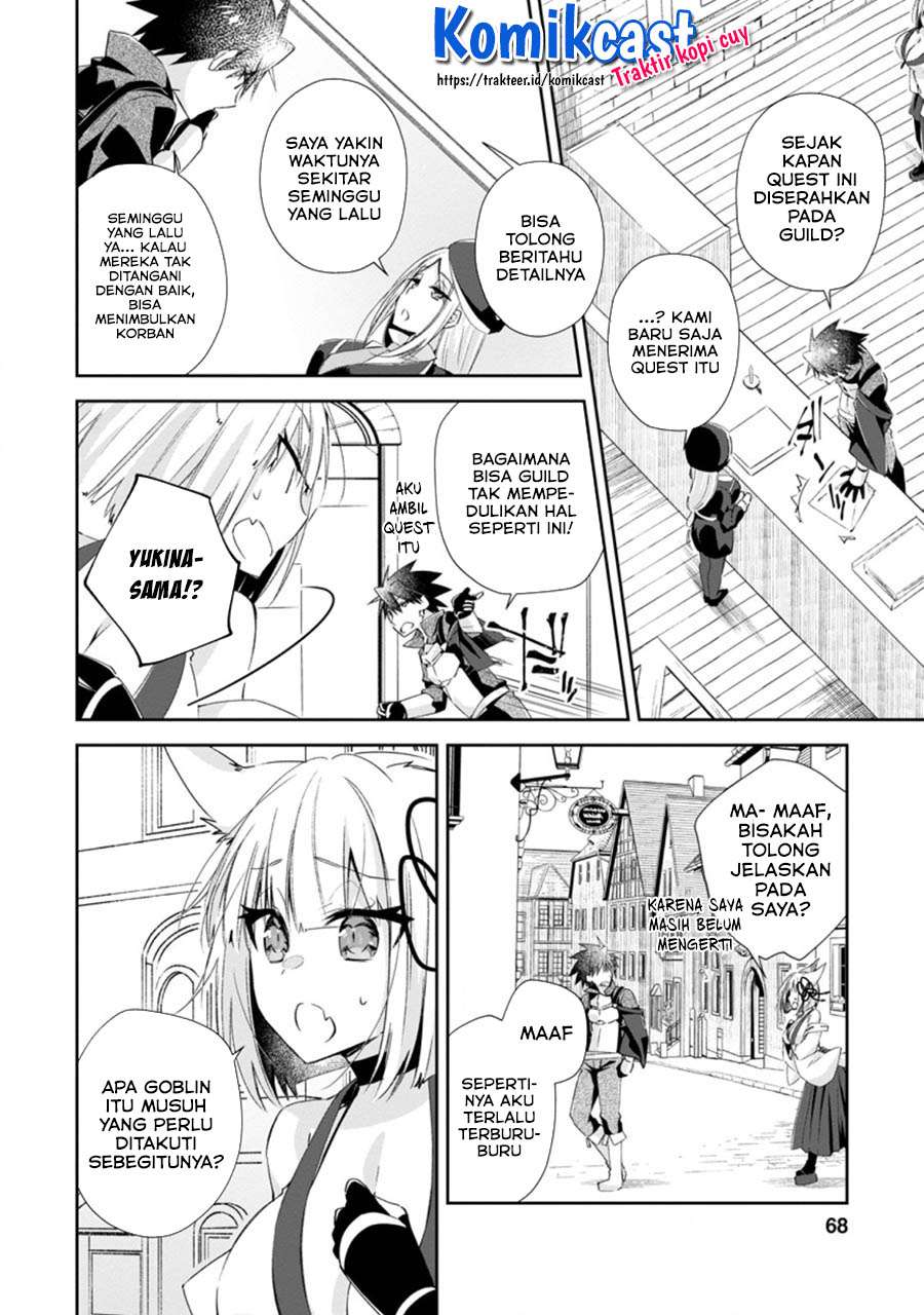 Yuusha Densetsu no Uragawa de Ore wa Eiyuu Densetsu o Tsukurimasu: Oudou Goroshi no Eiyuutan Chapter 13.1 Gambar 6