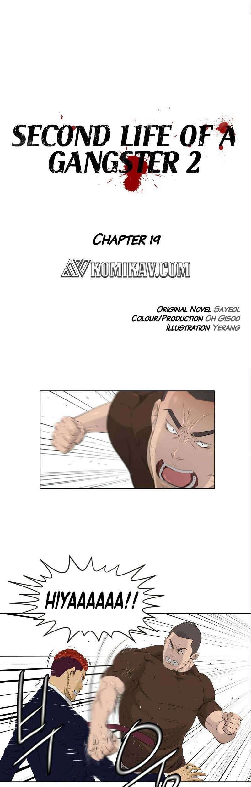 Baca  Second life of a Gangster Chapter 70 Gambar 2
