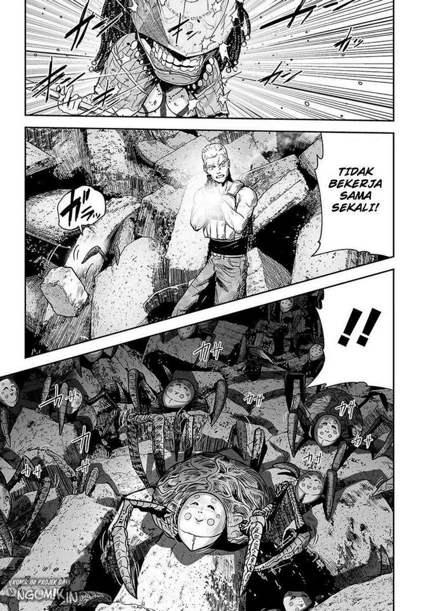 Tsui no Taimashi ―Ender Geister Chapter 24 Gambar 4