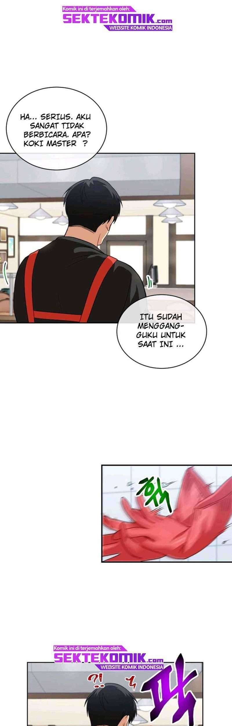 Please Have a Meal Chapter 13 Gambar 23