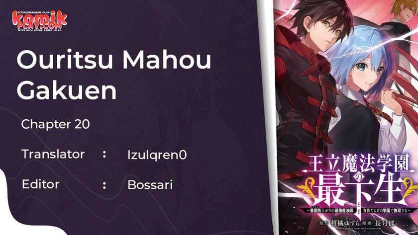 Baca Ouritsu Mahou Gakuen no Saikasei: Slum Agari no Saikyou Mahoushi, Kizoku darake no Gakuen de Musou suru Chapter 20 Gambar 2
